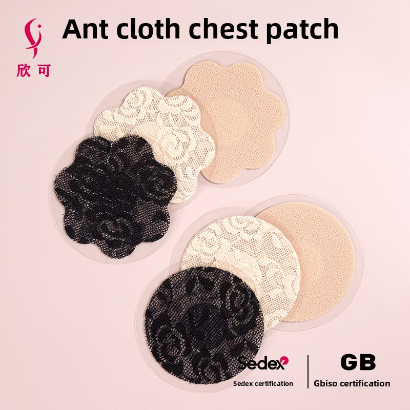 Nipple Cover Pasties - Round Petal Lace Ant Cloth Nipple