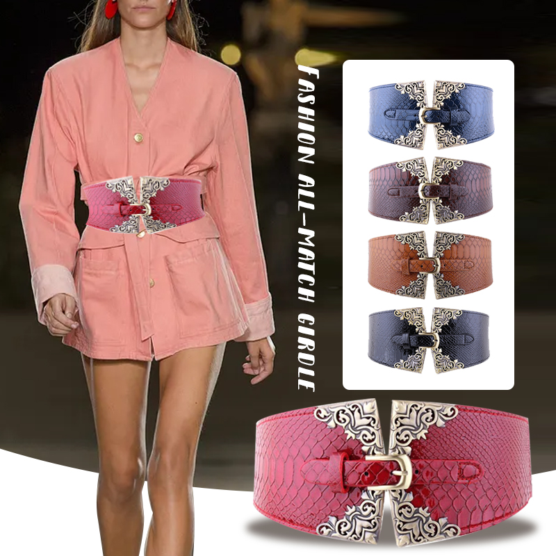 Women Elastic Buckle Wide Belt - огляд і ціна Corset Waist Cinch