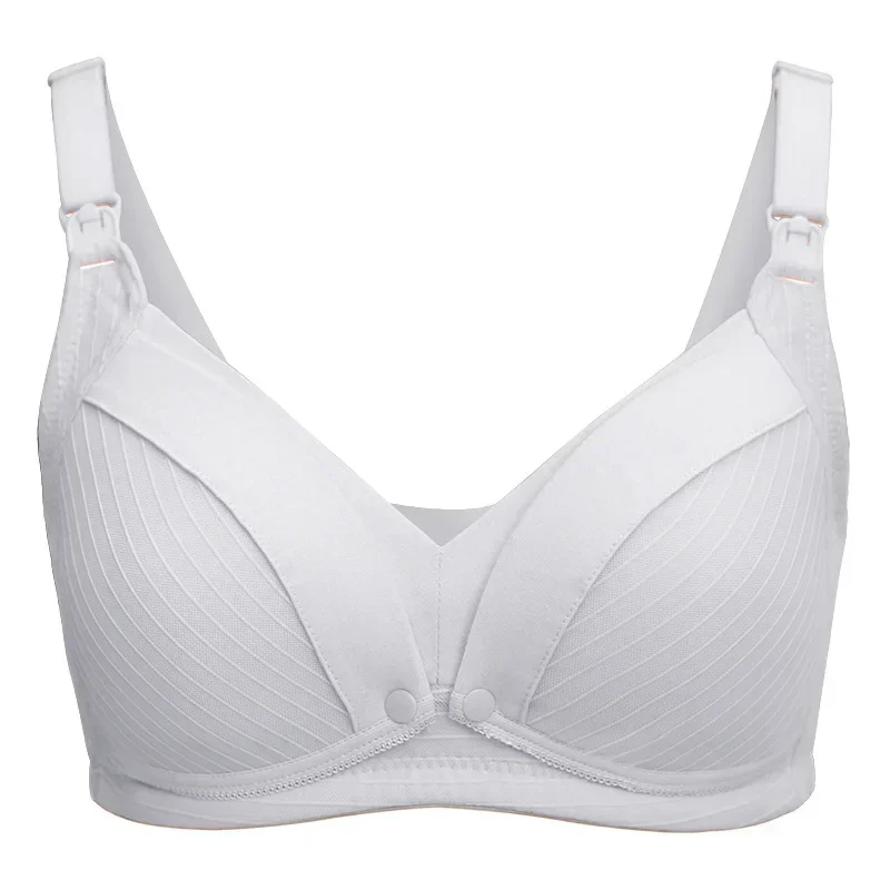 Maternity Nursing Bra Pregnant - огляд і ціна Nursing Bra Sleep