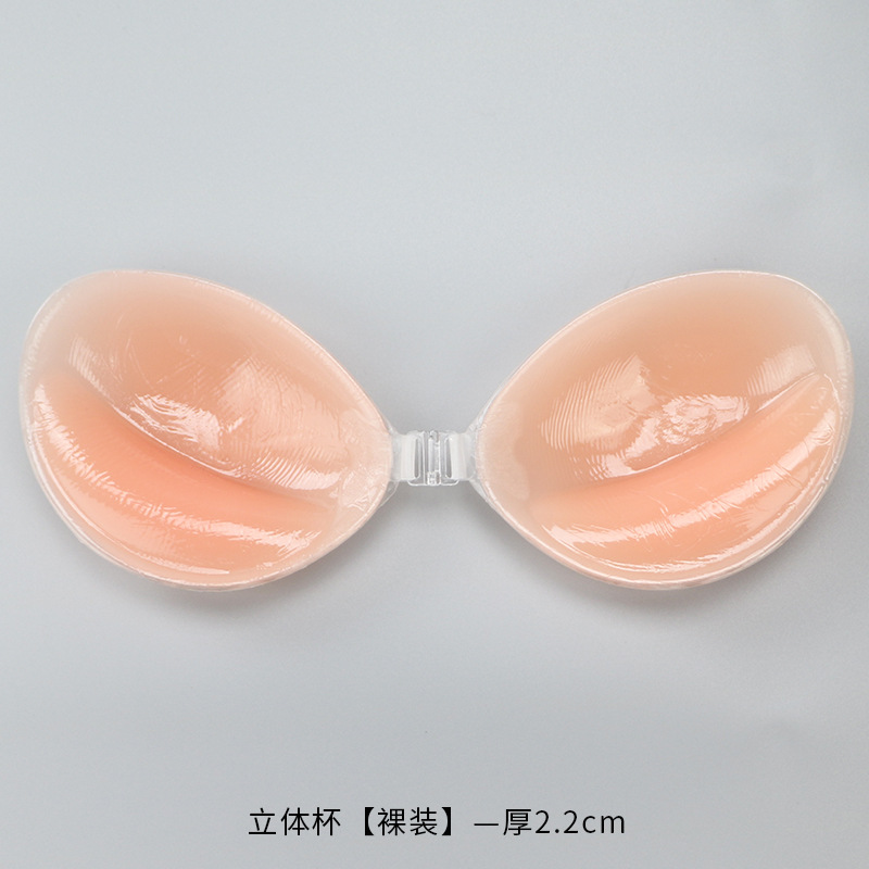 Silicone Bra Invisible Push Up - огляд і ціна Silicone Bra Adhesive