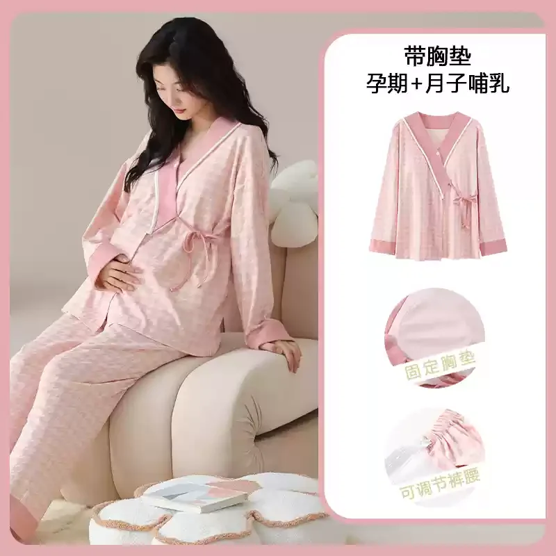 Cotton Maternity Nursing Sleep - огляд і ціна Nursing Bra Sleep