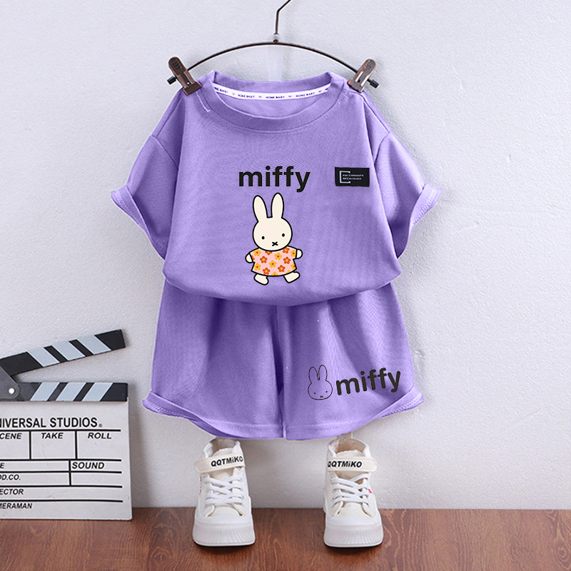 Miffys Rabbit Kids Short Sleev - огляд і ціна Boyshort Underwear