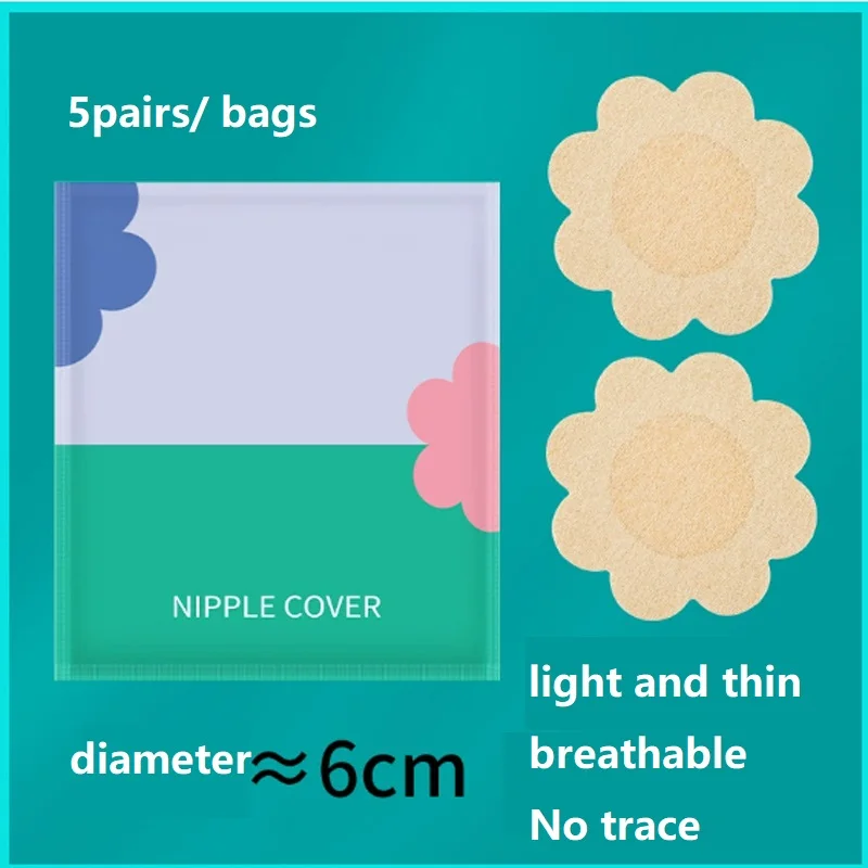 20/100 Pieces Breast Covers Ni - огляд і ціна Nipple Cover Pasties