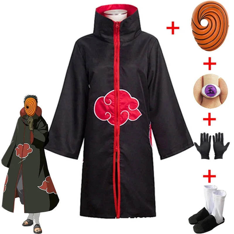 Anime Obito Cosplay Costume fo - огляд і ціна Boyshort Underwear
