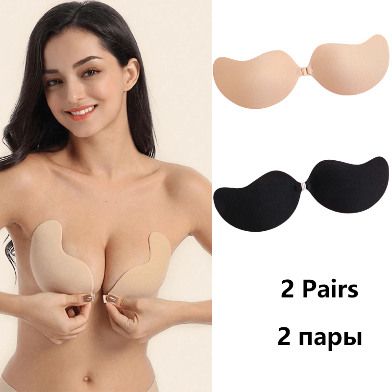 Invisible Strapless Adhesive S - огляд і ціна Nipple Cover Pasties