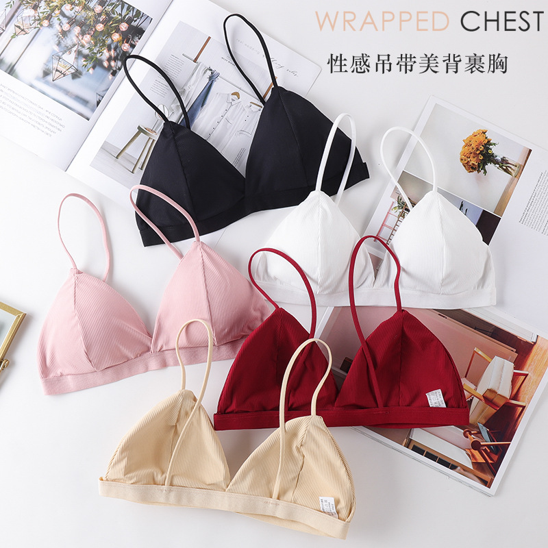 3D Sexy Lingerie Seamless Spor - огляд і ціна Strapless Bra Backless