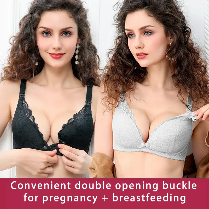 Maternity Lace Trim Nursing Br - огляд і ціна Nursing Bra Sleep